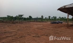 N/A Grundstück zu verkaufen in Nong Waeng, Udon Thani 