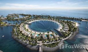 N/A Grundstück zu verkaufen in , Abu Dhabi Al Gurm Resort
