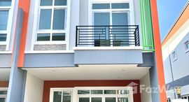 ยูนิตมือสองและให้เช่า