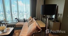 ยูนิตที่เหลืออยู่ในโครงการ เดอะ เรสซิเดนซ์ แมนดาริน โอเรียนเต็ล กรุงเทพฯ