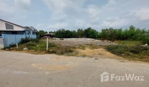 N/A Land for sale in Bang Wua, Chachoengsao 