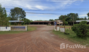 N/A Grundstück zu verkaufen in Ban Tat, Udon Thani 