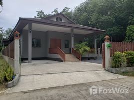 2 Bedrooms House for sale in Na Mueang, Koh Samui Secluded 2-Bed, 2-Bath Jungle House in Na Muang on Half Rai
