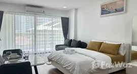 ยูนิตที่เหลืออยู่ในโครงการ วิว ทะเล 5