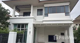 ยูนิตมือสองและให้เช่า