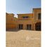 在Royal Meadows出售的4 卧室 别墅, Sheikh Zayed Compounds, Sheikh Zayed City, Giza, 埃及