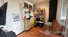 ยูนิตมือสองและให้เช่า