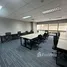 38.70 SqM Office for rent at Serm Mit Tower, Khlong Toei Nuea, Watthana