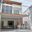 3 Habitación Adosado en venta en Habitown Kohkaew, Ko Kaeo, Phuket Town, Phuket, Tailandia