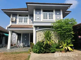 5 Bedroom House for sale in Bueng Kum Bangkok, Khlong Kum, Bueng Kum
