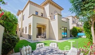 4 Habitaciones Villa en venta en La Avenida, Dubái Palma