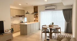 ยูนิตที่เหลืออยู่ในโครงการ อินดี้ 2 บางนา รามคำแหง 2 