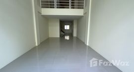 ยูนิตมือสองและให้เช่า