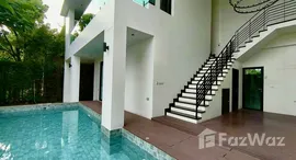 ยูนิตที่เหลืออยู่ในโครงการ อิทซ์ไทม์ หัวหิน พูลวิลล่า