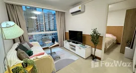 ยูนิตที่เหลืออยู่ในโครงการ ชาโตว์ อิน ทาวน์ พหลโยธิน 11