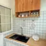 2 Bedroom Condo for sale at Baan Ua-Athorn Ram Intra-Khu Bon, Tha Raeng, Bang Khen, Bangkok