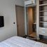 1 chambre Condominium à vendre à The Line Asoke - Ratchada., Din Daeng