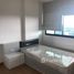 2 Bedroom Condo for rent at Supalai Loft Chaeng Wattana, Bang Talat