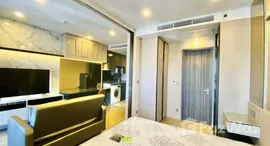 ยูนิตที่เหลืออยู่ในโครงการ แอชตัน อโศก