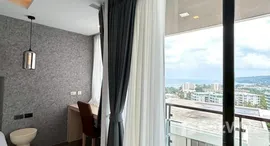 ยูนิตที่เหลืออยู่ในโครงการ ยูโทเปีย กะรน