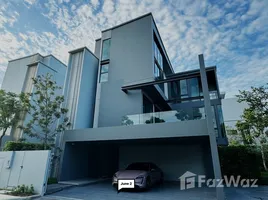 4 Habitación Casa en alquiler en VIVE Krungthep Kreetha, Saphan Sung, Saphan Sung, Bangkok, Tailandia