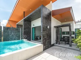 ขายวิลล่า 2 ห้องนอน ในโครงการ ดิ เอท พูล วิลลา, ฉลอง