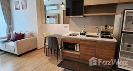 ยูนิตที่เหลืออยู่ในโครงการ ริทึ่ม สุขุมวิท 50