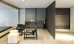 Photo 3 of the Reception / Lobby Area at Lumpini Suite Sukhumvit 41