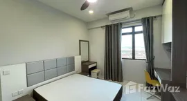Unités disponibles à The Wharf Residence