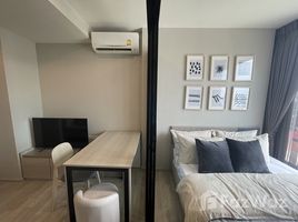 1 chambre Condominium à louer à , Bang Na