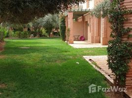 在A louer meublé un joli appartement en rez de jardin de 2 chambres, avec une grande terrasse et jardin situé dans une résidence familiale et sécurisée租赁的2 卧室 住宅, Na Annakhil, Marrakech, Marrakech Tensift Al Haouz