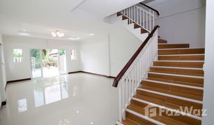 曼谷 Khlong Chan SVTOWNHOME Ladphrao 101 4 卧室 联排别墅 售 