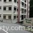 3 Bedroom Apartment for sale at Cavenagh Road, Monk's hill, Newton, Central Region, Singapore