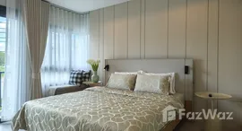 ยูนิตที่เหลืออยู่ในโครงการ ศุภาลัย พาร์ควิลล์ พัทยา-สุขุมวิท