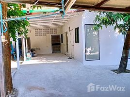 2 Bedroom House for sale in Din Daeng, Din Daeng, Din Daeng