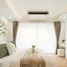 1 Bedroom Condo for sale at Champs Elysees Avenue, Bang Phut, Pak Kret, Nonthaburi