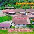 5 спален Вилла for sale in Phe, Районг, Phe, Мыанг Районг, Районг