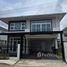 4 спален Дом на продажу в Supalai Palm Spring Banpon Phuket, Si Sunthon