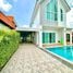 ขายบ้านเดี่ยว 3 ห้องนอน ใน ภูเก็ต, ศรีสุนทร, ถลาง, ภูเก็ต