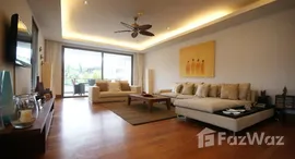 ยูนิตที่เหลืออยู่ในโครงการ เพิร์ล ออฟ ในทอน