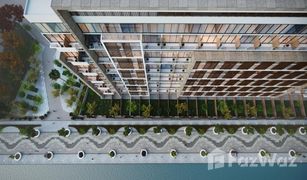 3 chambres Appartement a vendre à Al Zeina, Abu Dhabi Perla 2
