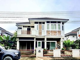 3 Bedroom House for sale at Ornsirin 3, San Pu Loei, Doi Saket