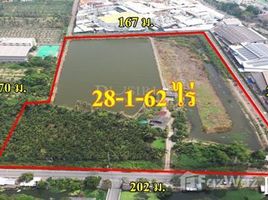 ขายที่ดิน ใน ท่าทราย, สมุทรสาคร, ท่าทราย, เมืองสมุทรสาคร, สมุทรสาคร