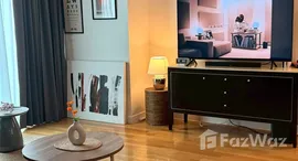 ยูนิตที่เหลืออยู่ในโครงการ มิลเลนเนียม เรสซิเดนซ์