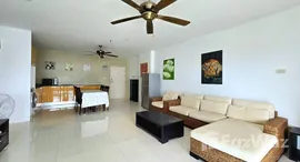 ยูนิตที่เหลืออยู่ในโครงการ วิว ทะเล 5