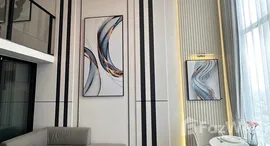 ยูนิตที่เหลืออยู่ในโครงการ พาร์ค ออริจิ้น จุฬา สามย่าน