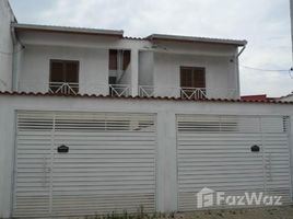 3 Bedroom Villa for sale in Pesquisar, Bertioga, Pesquisar