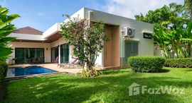 ยูนิตที่เหลืออยู่ในโครงการ งาช้าง บาย อินทิรา วิลล่า