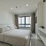 1 Bedroom Apartment for sale at Lumpini Suite Rama Vlll, Bang Yi Khan, Bang Phlat