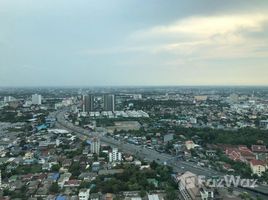 1 спален Кондо в аренду в Centric Tiwanon Station, Bang Khen, Mueang Nonthaburi